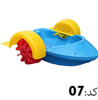 قایق کودک ایران پاش